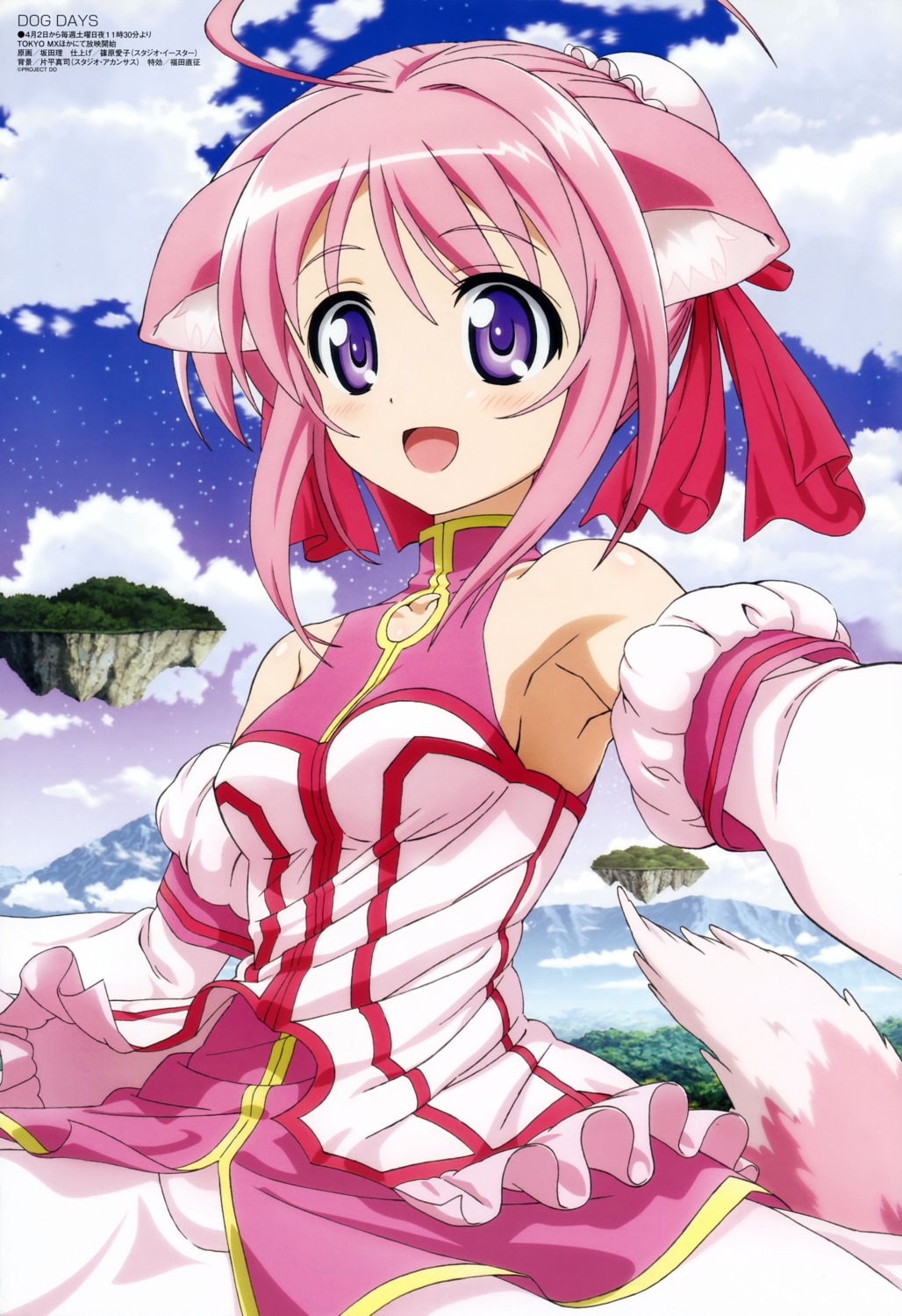 animal_ears, dog_days, dress, inumimi, millhiore_f_biscotti, sakata_osamu, tail