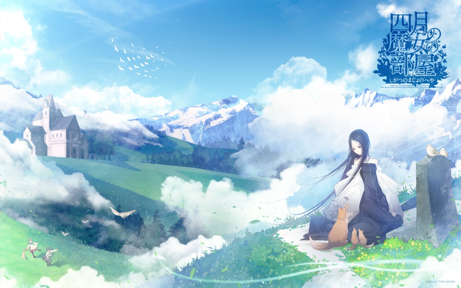aikura_chihiro, april_(shigatsu_no_majo_no_heya), dress, landscape, shigatsu_no_majo_no_heya, type-moon, wallpaper