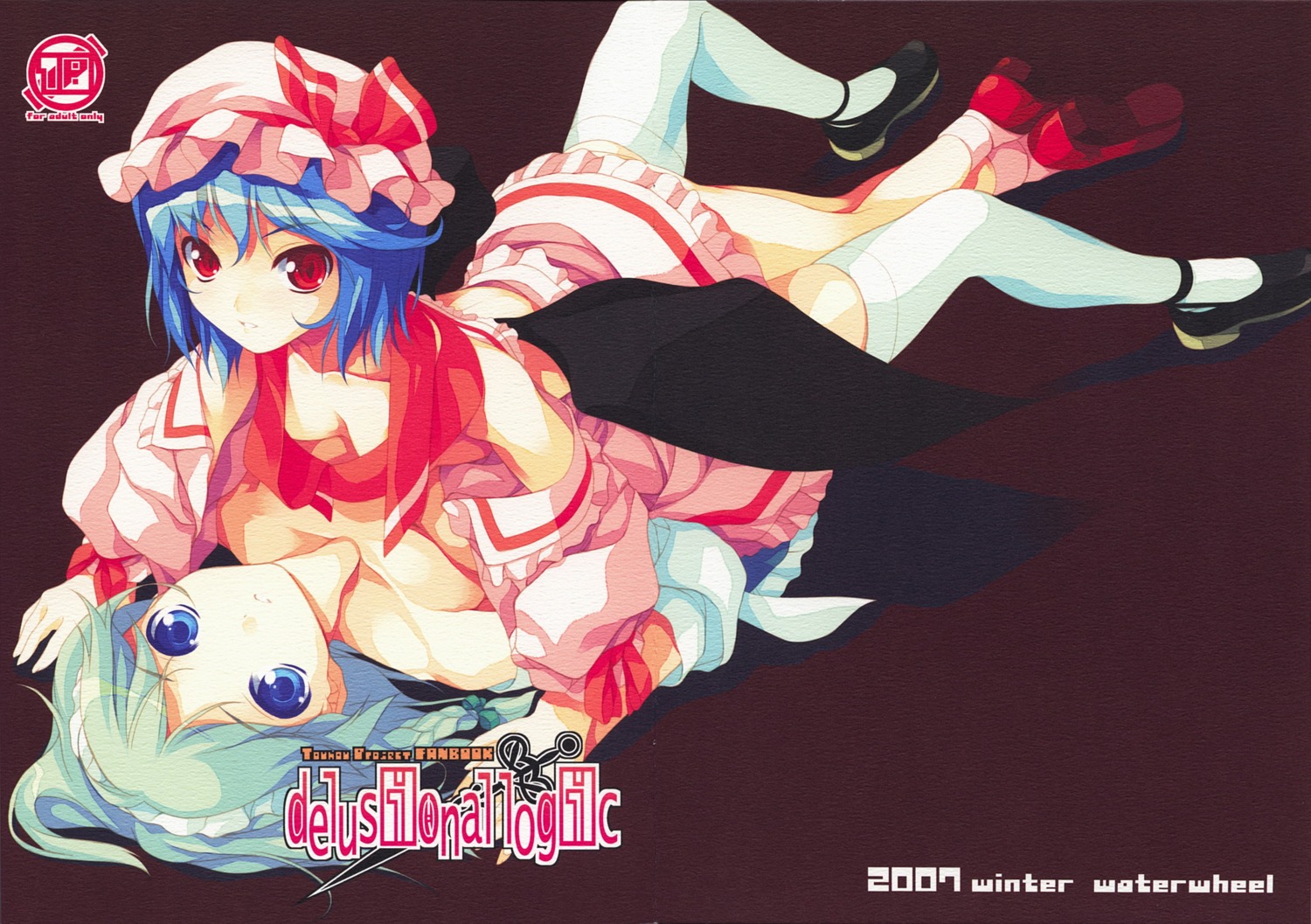 izayoi_sakuya, remilia_scarlet, shirota_dai, touhou