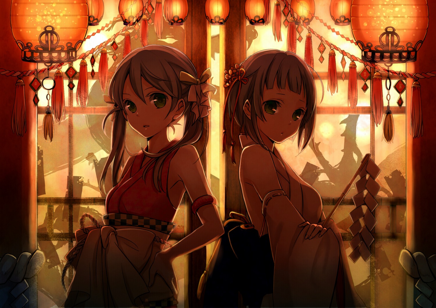 miko, yunco