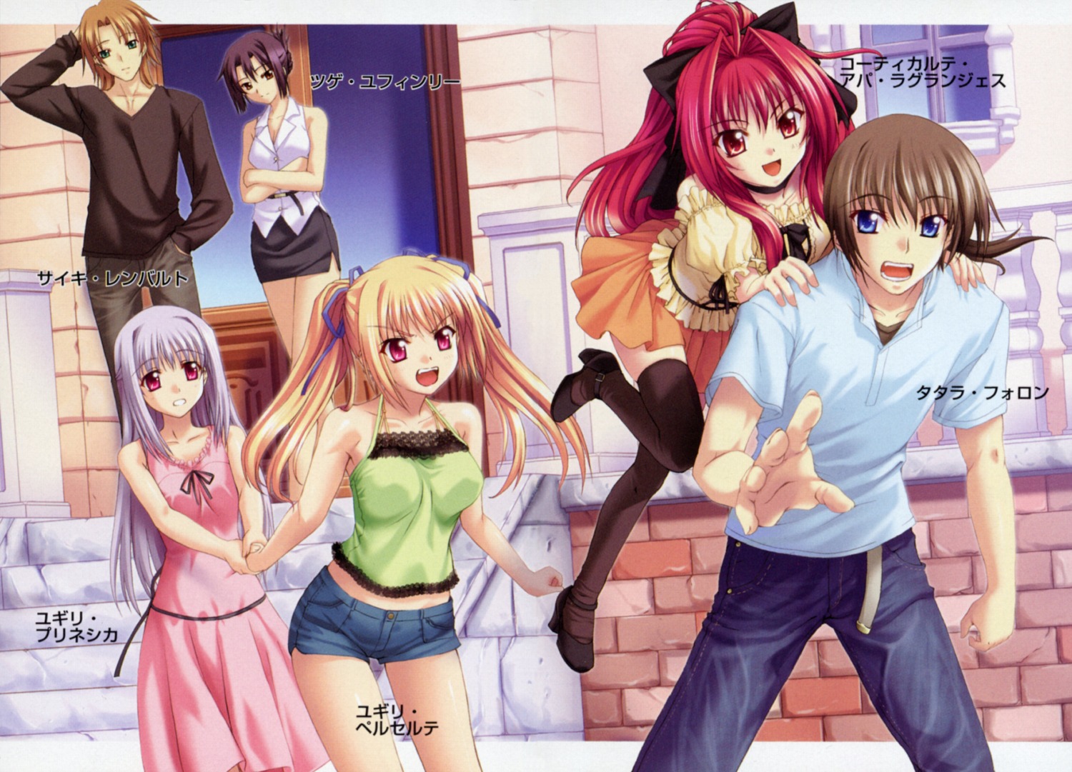 cleavage, corticarte_apa_lagranges, dress, heels, kannatsuki_noboru, psyche_renbart, shinkyoku_soukai_polyphonica, tatara_phoron, thighhighs, tsuge_eufinley, yugiri_perserte, yugiri_princesca