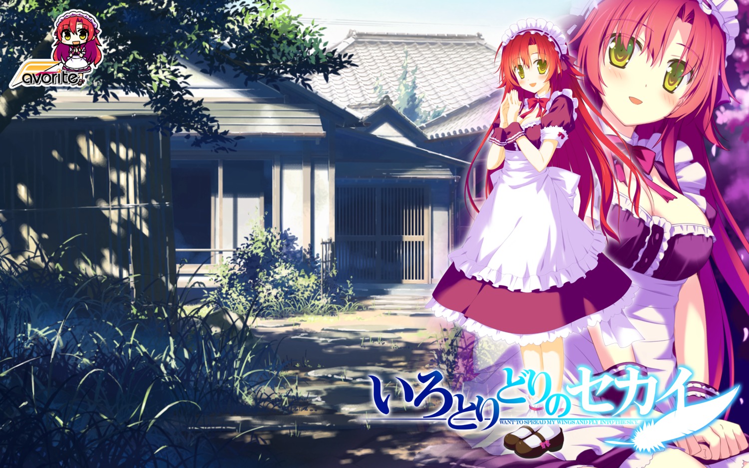 chan×co, chibi, cleavage, favorite, irotoridori_no_sekai, maid, minami_kana_(irotoridori_no_sekai), shida_kazuhiro
