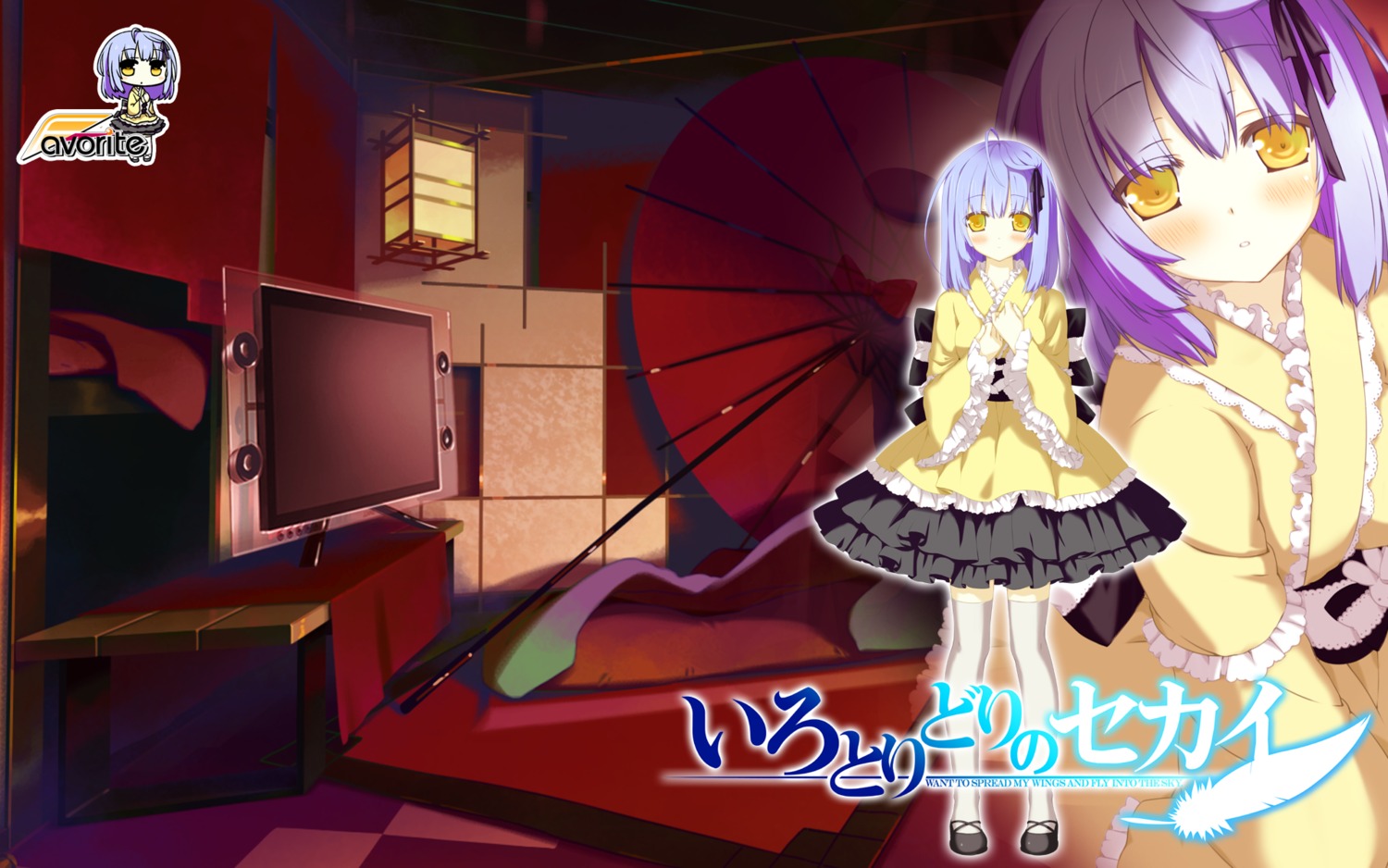 chan×co, chibi, favorite, irotoridori_no_sekai, lolita_fashion, shida_kazuhiro, shikishima_kyou, thighhighs