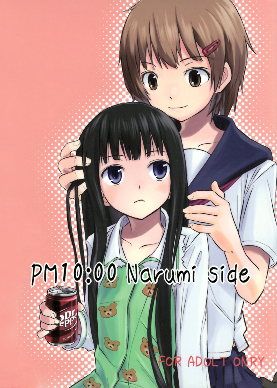 crossray, kamisama_no_memochou, oomori_makoto, pajama, scanning_artifacts, seifuku, shinozaki_ayaka, shionji_yuuko