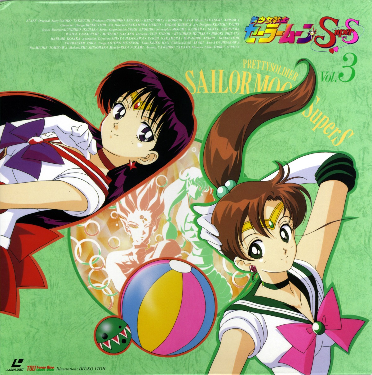 bishoujo_senshi_sailor_moon, disc_cover, fish_eye, hawks_eye, hino_rei, itou_ikuko, kino_makoto