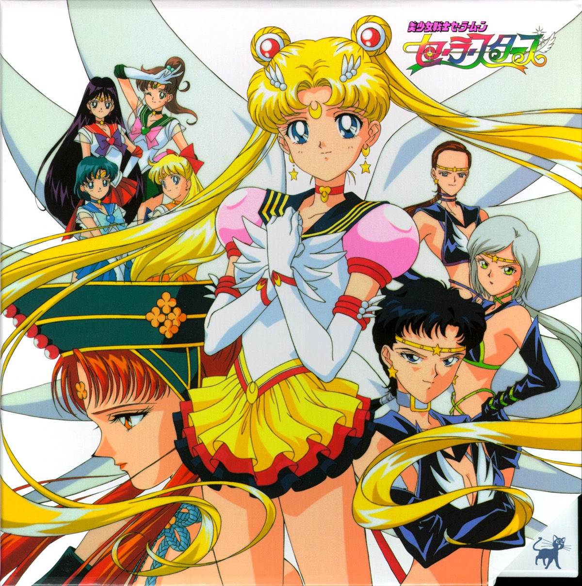 aino_minako, bishoujo_senshi_sailor_moon, disc_cover, hino_rei, kakyuu, kino_makoto, mizuno_ami, seiya_kou, taiki_kou, tsukino_usagi, yaten_kou
