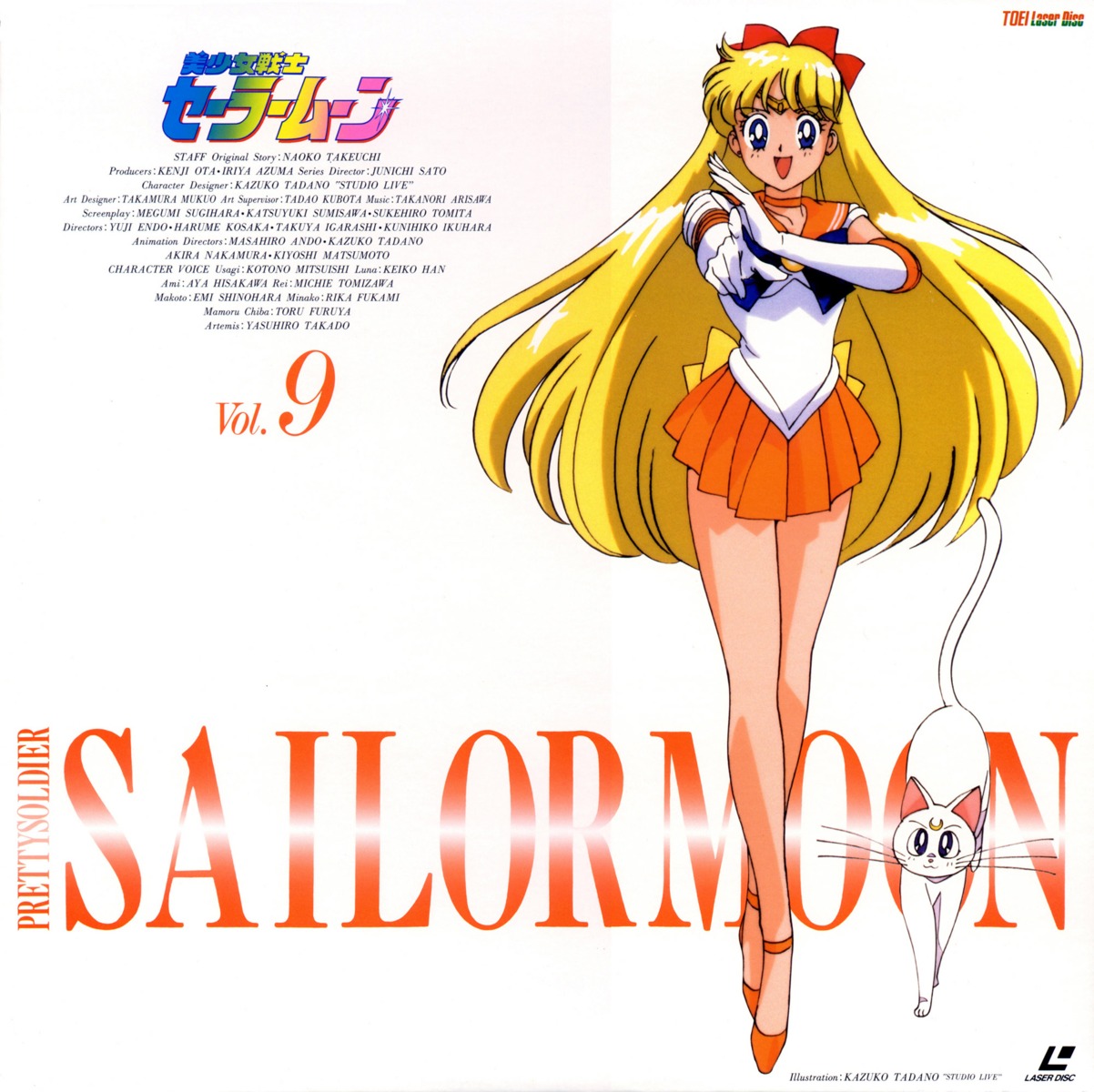 aino_minako, artemis_(sailor_moon), bishoujo_senshi_sailor_moon, disc_cover, heels, tadano_kazuko