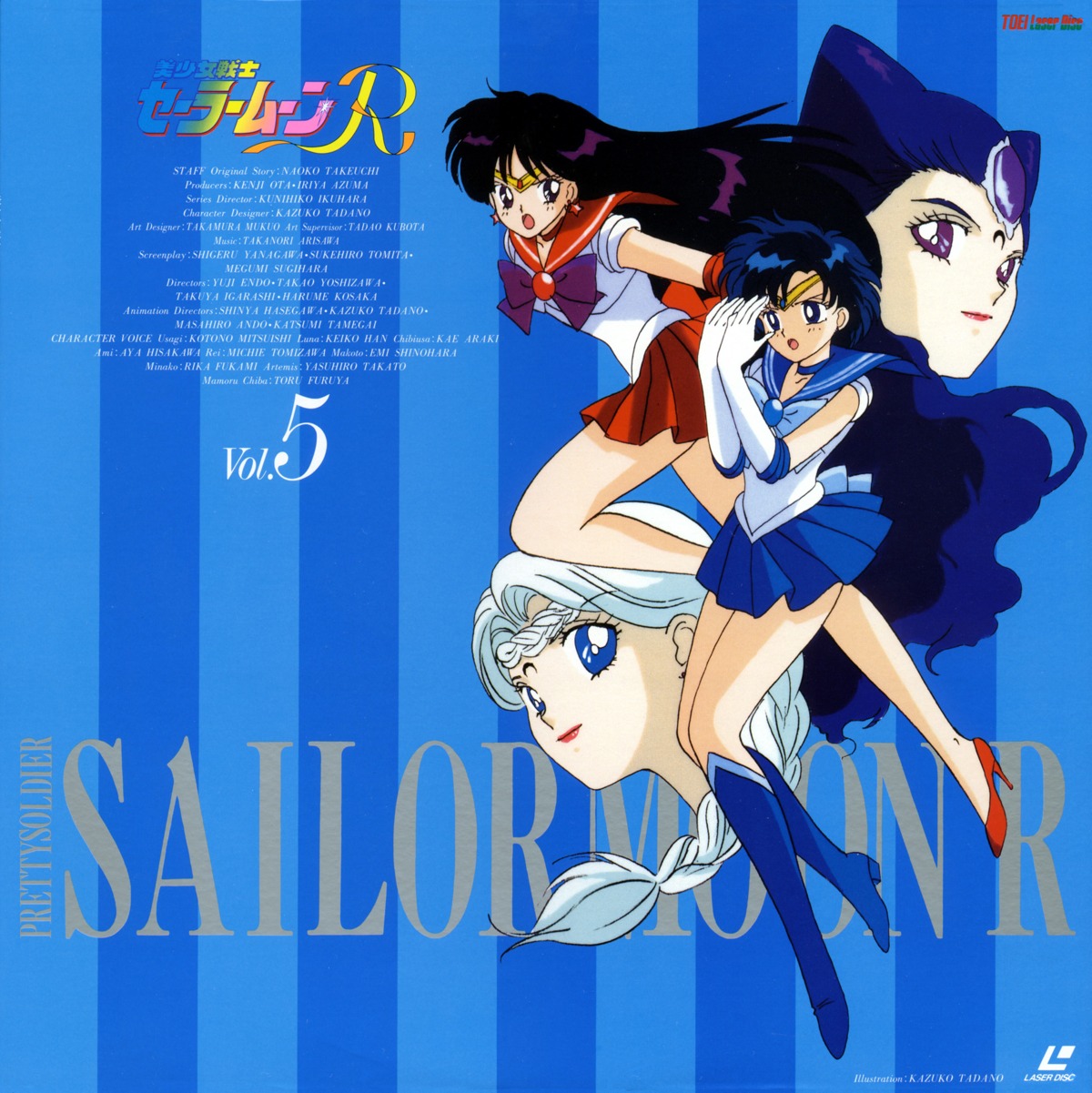 berthier, bishoujo_senshi_sailor_moon, disc_cover, heels, hino_rei, koan, mizuno_ami, tadano_kazuko