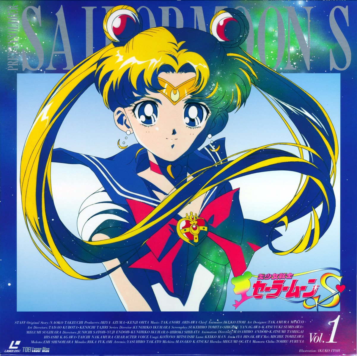 bishoujo_senshi_sailor_moon, disc_cover, itou_ikuko, tsukino_usagi