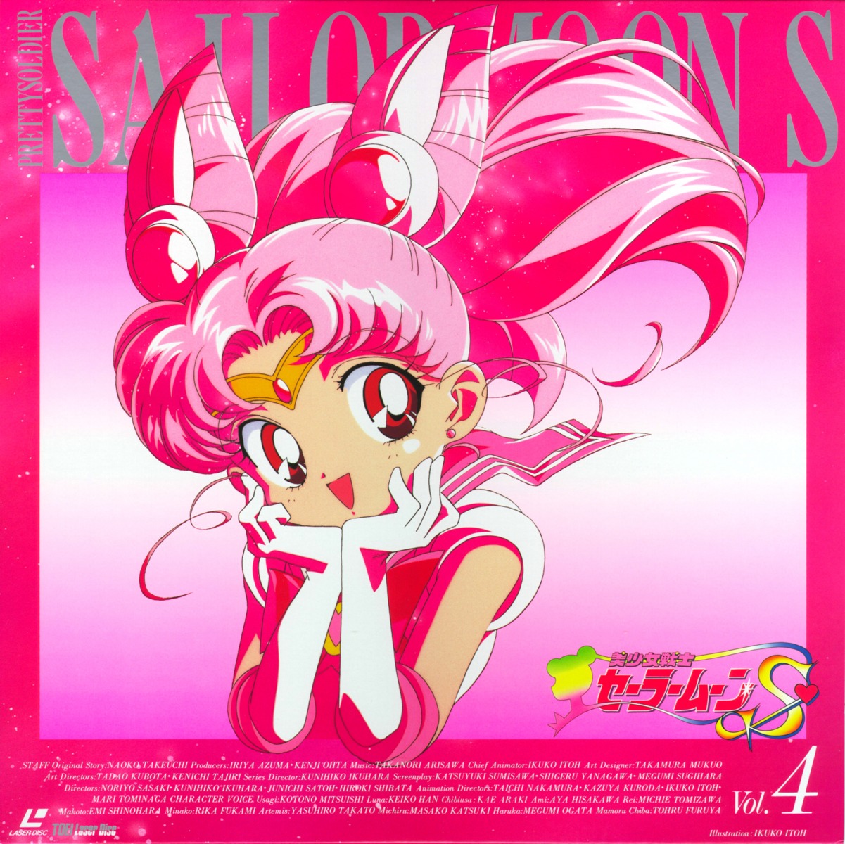 bishoujo_senshi_sailor_moon, chibiusa, disc_cover, itou_ikuko