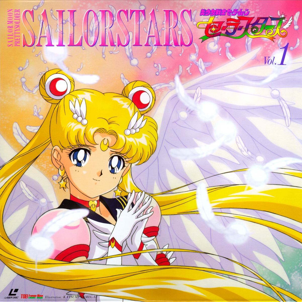 bishoujo_senshi_sailor_moon, disc_cover, tamegai_katsumi, tsukino_usagi