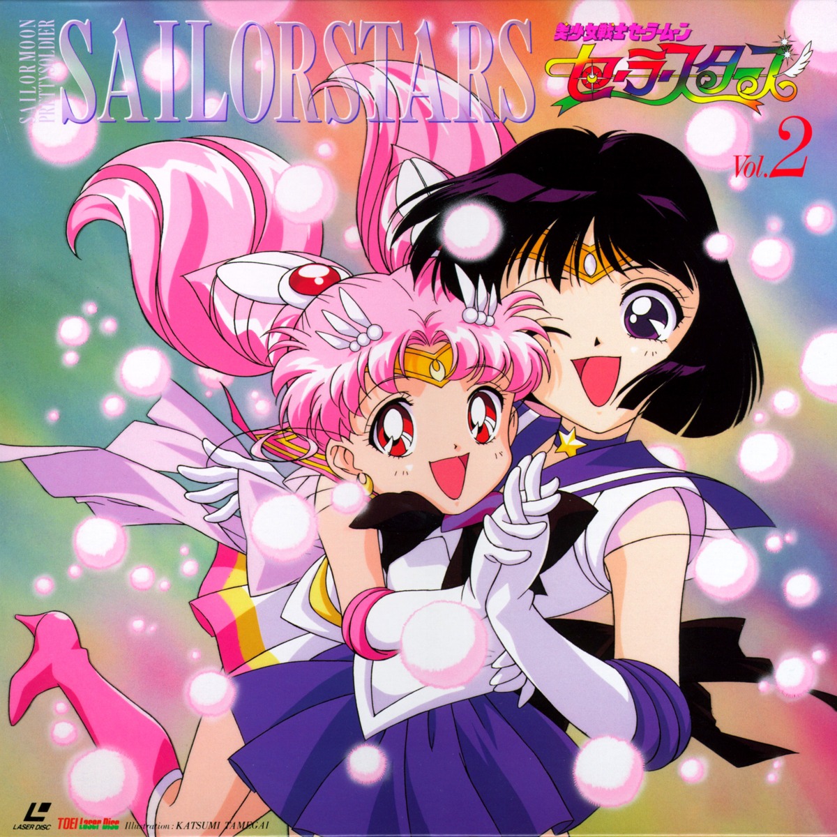 bishoujo_senshi_sailor_moon, chibiusa, disc_cover, heels, tamegai_katsumi, tomoe_hotaru