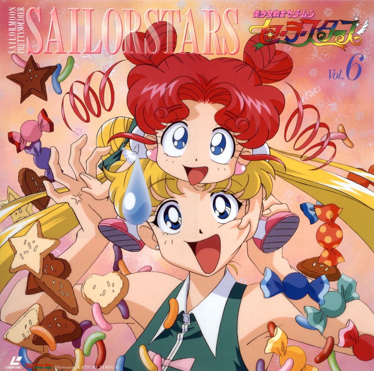 bishoujo_senshi_sailor_moon, chibichibi, disc_cover, tamegai_katsumi, tsukino_usagi