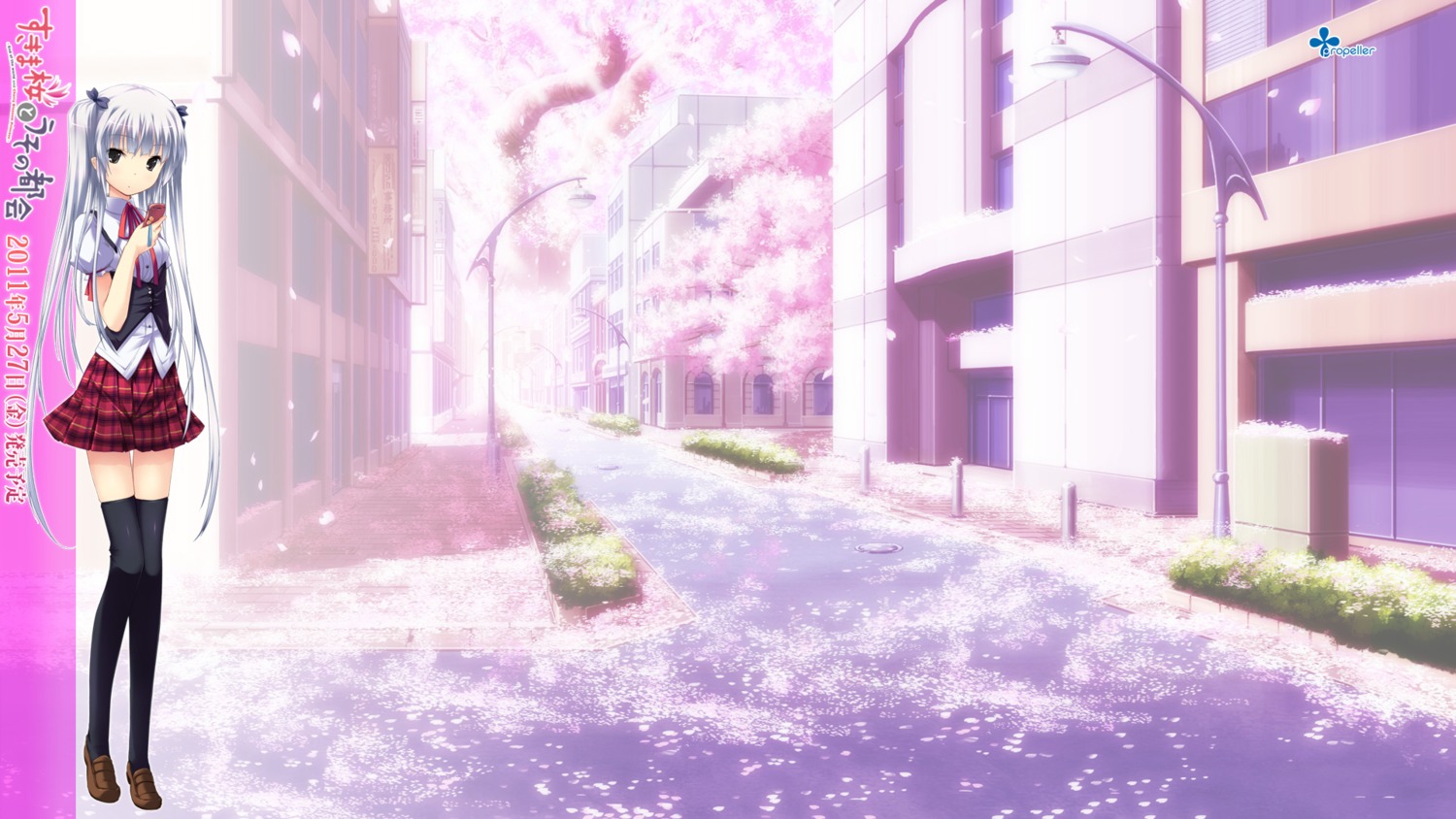 kasugai_sakura, propeller, refeia, seifuku, sukima_sakura_to_uso_no_machi, thighhighs, wallpaper
