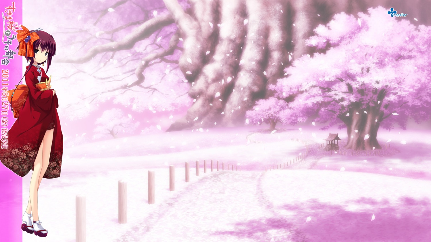 propeller, refeia, rin_(sukima_sakura_to_uso_no_machi), sukima_sakura_to_uso_no_machi, wallpaper, yukata
