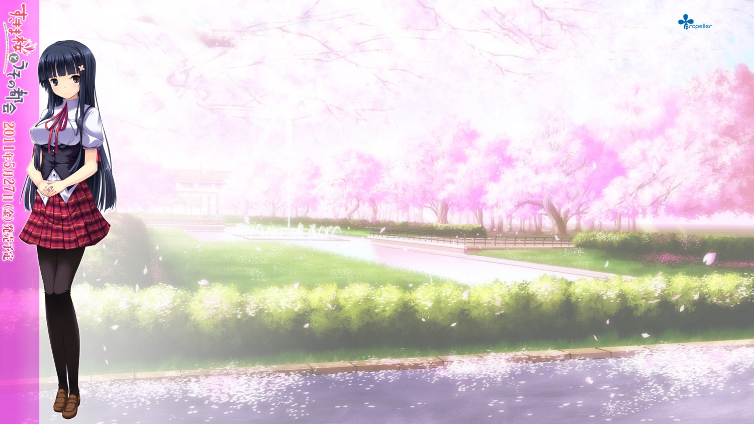 pantyhose, propeller, refeia, seifuku, sukima_sakura_to_uso_no_machi, tachibana_kaju, wallpaper