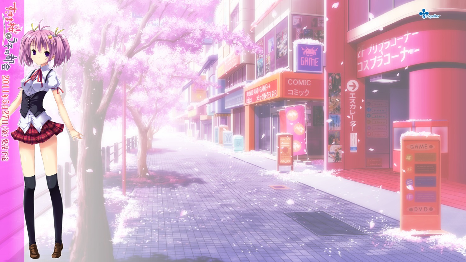 amahane_chiyoko, propeller, refeia, seifuku, sukima_sakura_to_uso_no_machi, thighhighs, wallpaper