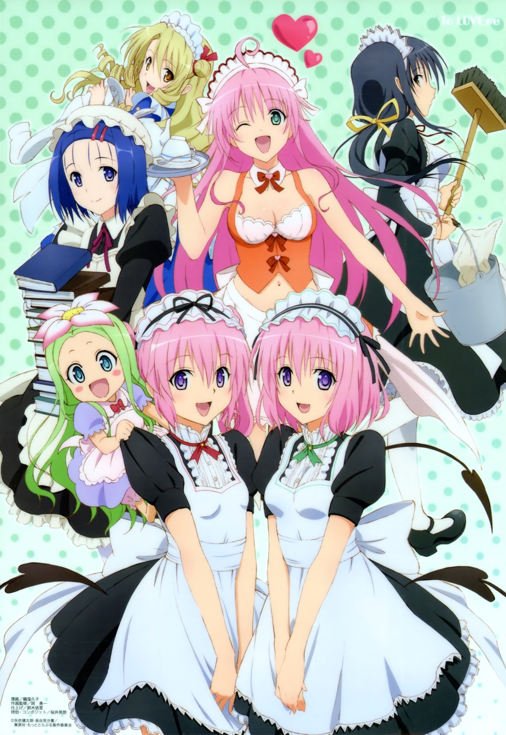 celine, cleavage, kotegawa_yui, lala_satalin_deviluke, maid, momo_velia_deviluke, nana_asta_deviluke, sairenji_haruna, tenjouin_saki, to_love_ru, tsurukubo_hisako
