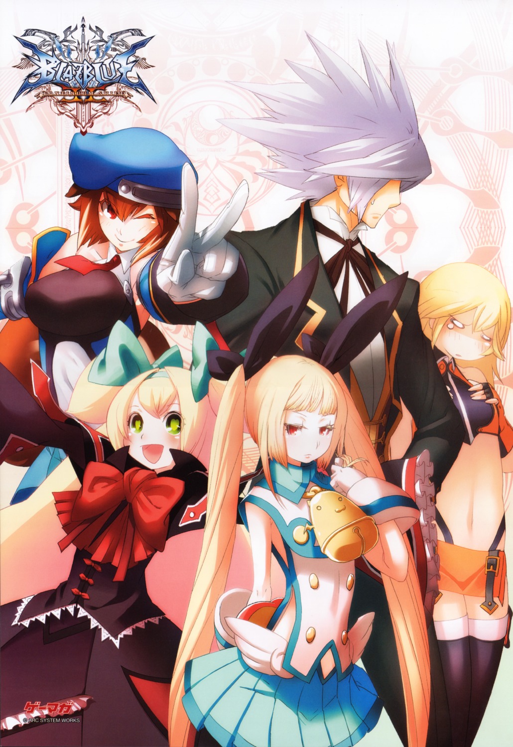 blazblue, cosplay, makoto_nanaya, noel_vermillion, platinum_the_trinity, rachel_alucard, ragna_the_bloodedge, screening