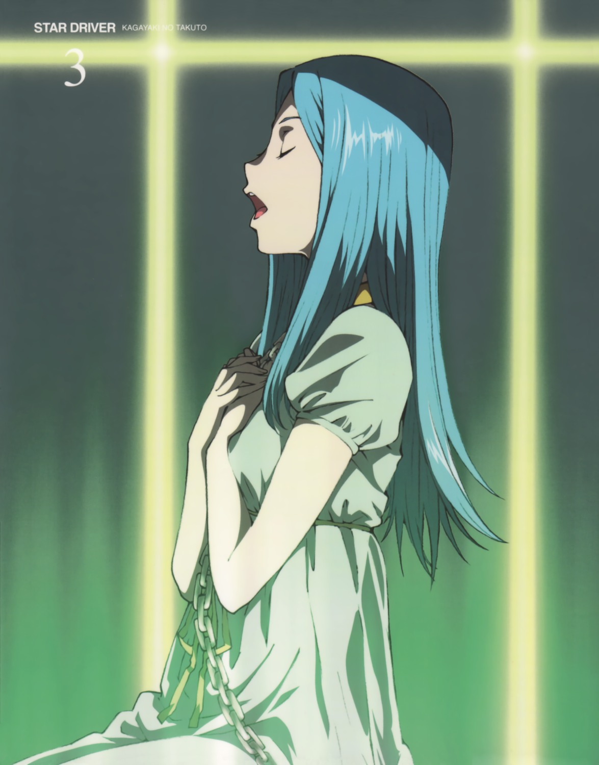 disc_cover, dress, itou_yoshiyuki, kita_no_miko, star_driver