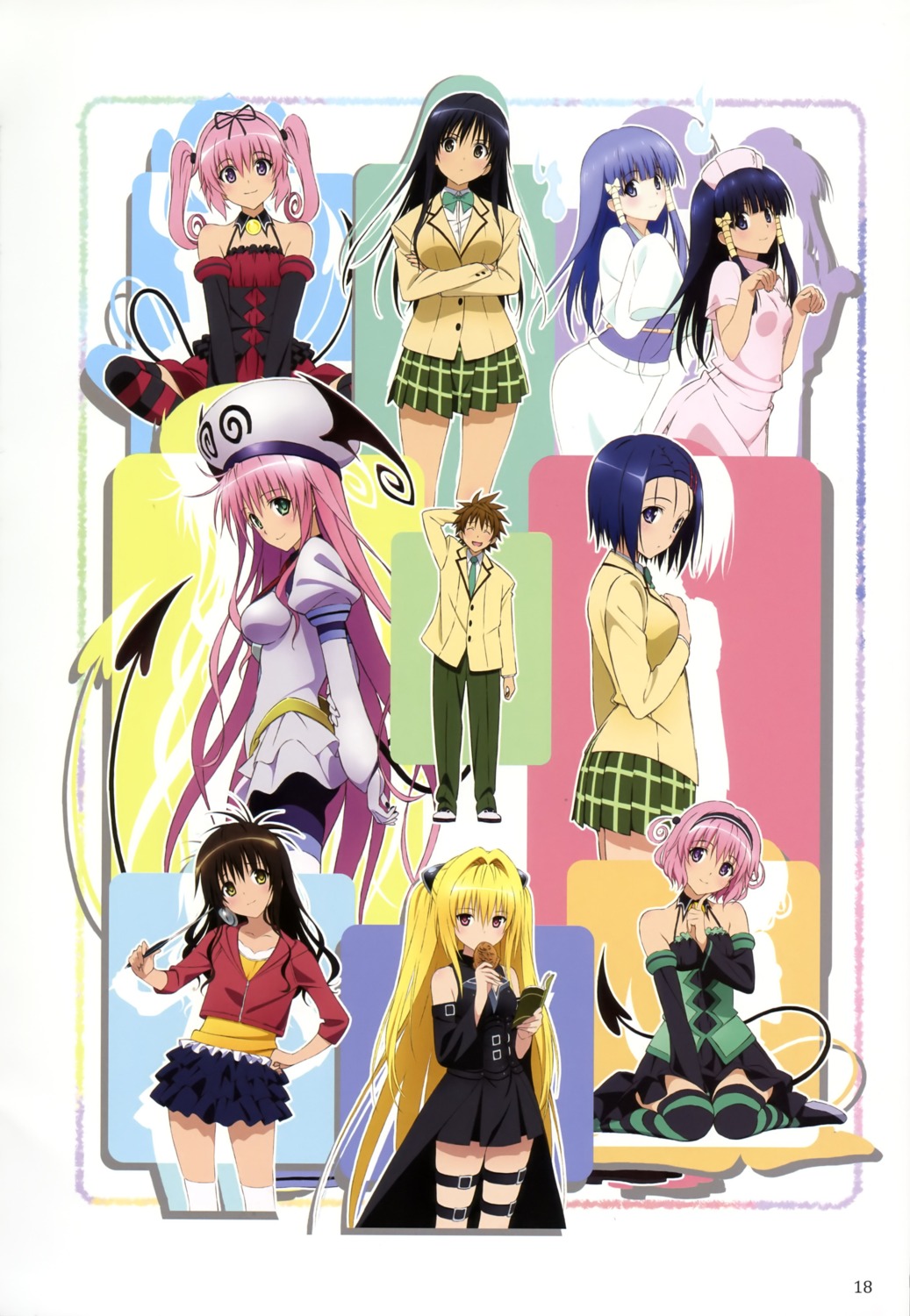 garter, konjiki_no_yami, kotegawa_yui, lala_satalin_deviluke, momo_velia_deviluke, murasame_oshizu, nana_asta_deviluke, oka_yuuichi