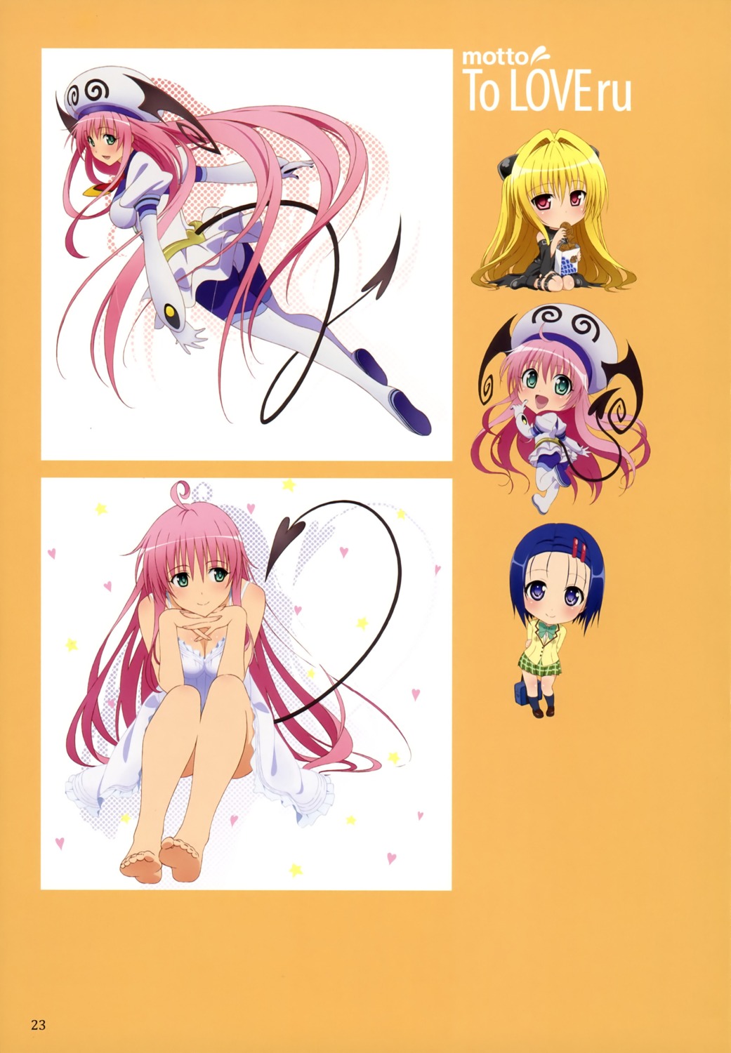 chibi, dress, konjiki_no_yami, lala_satalin_deviluke, oka_yuuichi, sairenji_haruna, silhouette, summer_dress