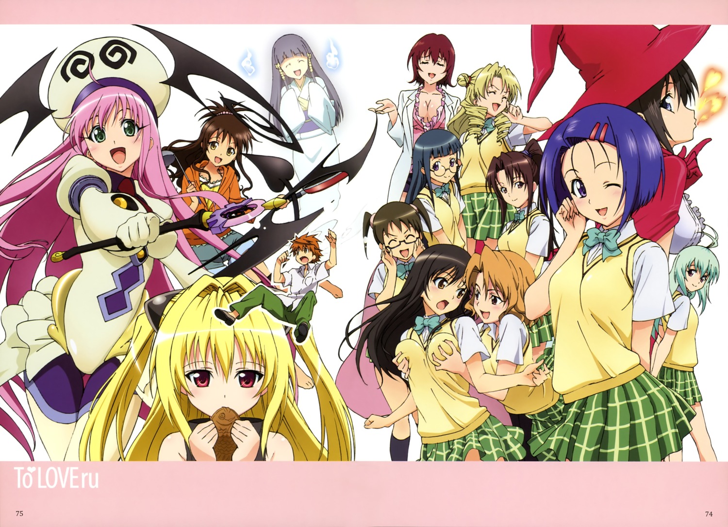 breast_grab, konjiki_no_yami, kotegawa_yui, lala_satalin_deviluke, oka_yuuichi, run_elsie_jewelria, sairenji_haruna, seifuku