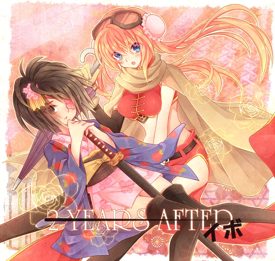 gintama, kagura, ponta_(aoi), sword, thighhighs, yagyuu_kyuubei
