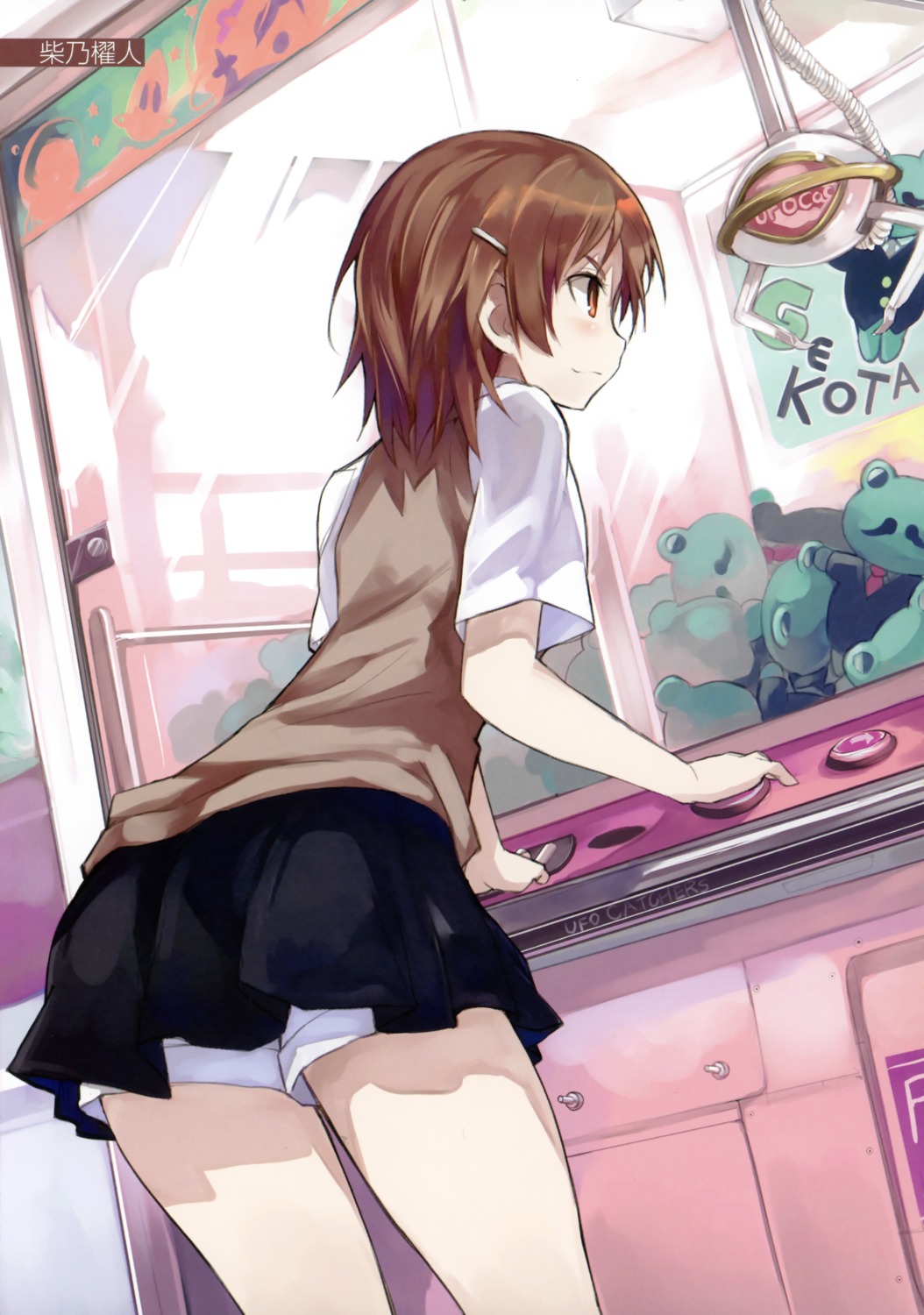 misaka_mikoto, seifuku, shibano_kaito, toaru_kagaku_no_railgun, toaru_majutsu_no_index