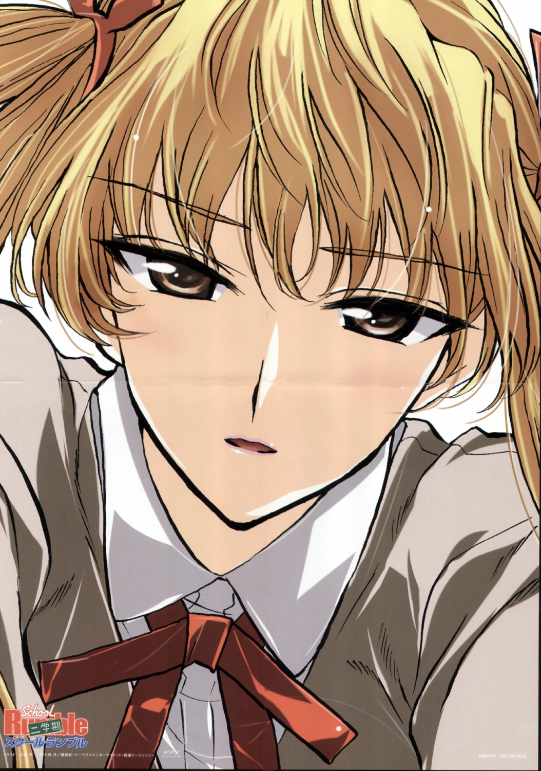 fixme, kobayashi_jin, sawachika_eri, school_rumble