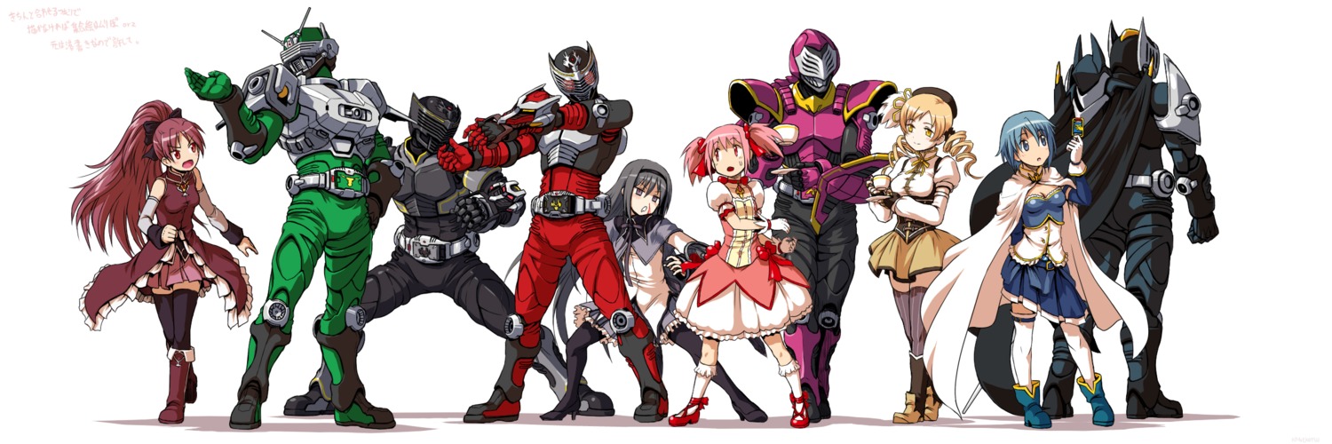 akemi_homura, crossover, dress, kamen_rider, kamen_rider_dragon_knight, kamen_rider_onyx, kamen_rider_sting, kamen_rider_torque, kamen_rider_wing_knight, kaname_madoka, kanekotsu, mahou_shoujo_madoka_magica, miki_sayaka, pantyhose, sakura_kyouko, thighhighs, tomoe_mami