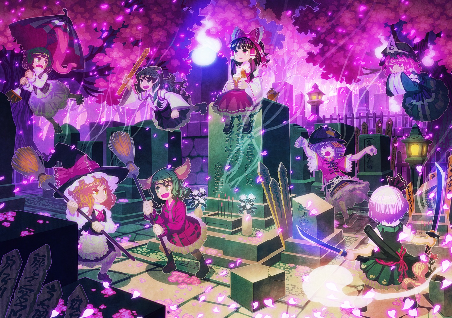 animal_ears, hakurei_reimu, kasodani_kyouko, kirisame_marisa, kochiya_sanae, konpaku_youmu, miyako_yoshika, saigyouji_yuyuko, sword, tatara_kogasa, touhou, witch, zounose