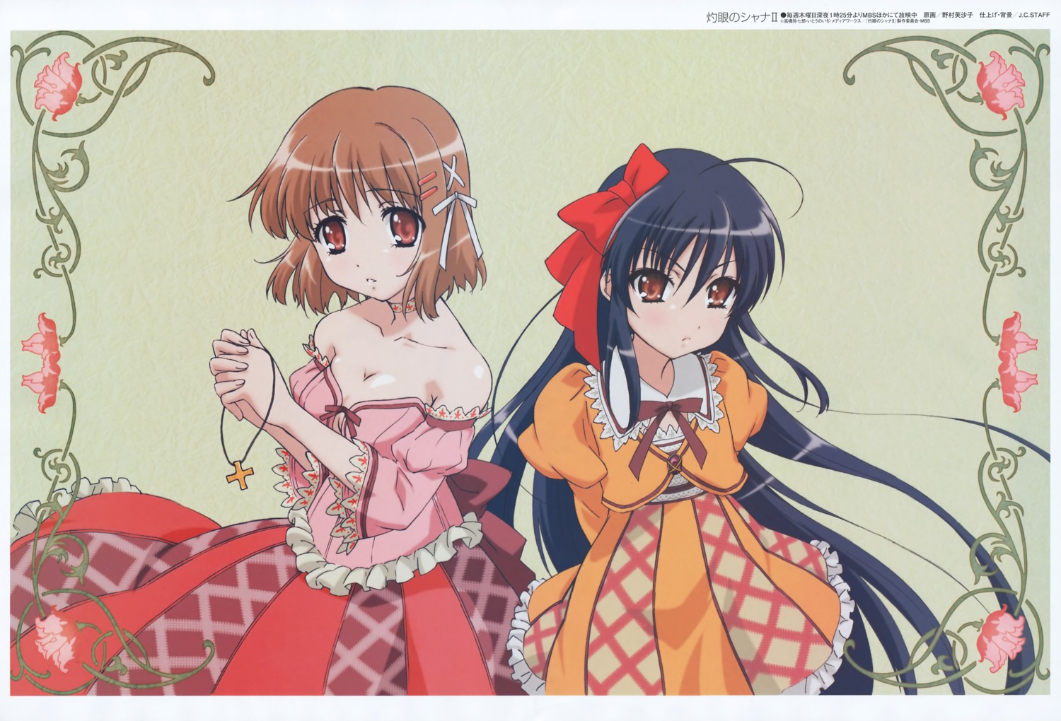 cleavage, dress, nomura_fusako, shakugan_no_shana, shana, yoshida_kazumi