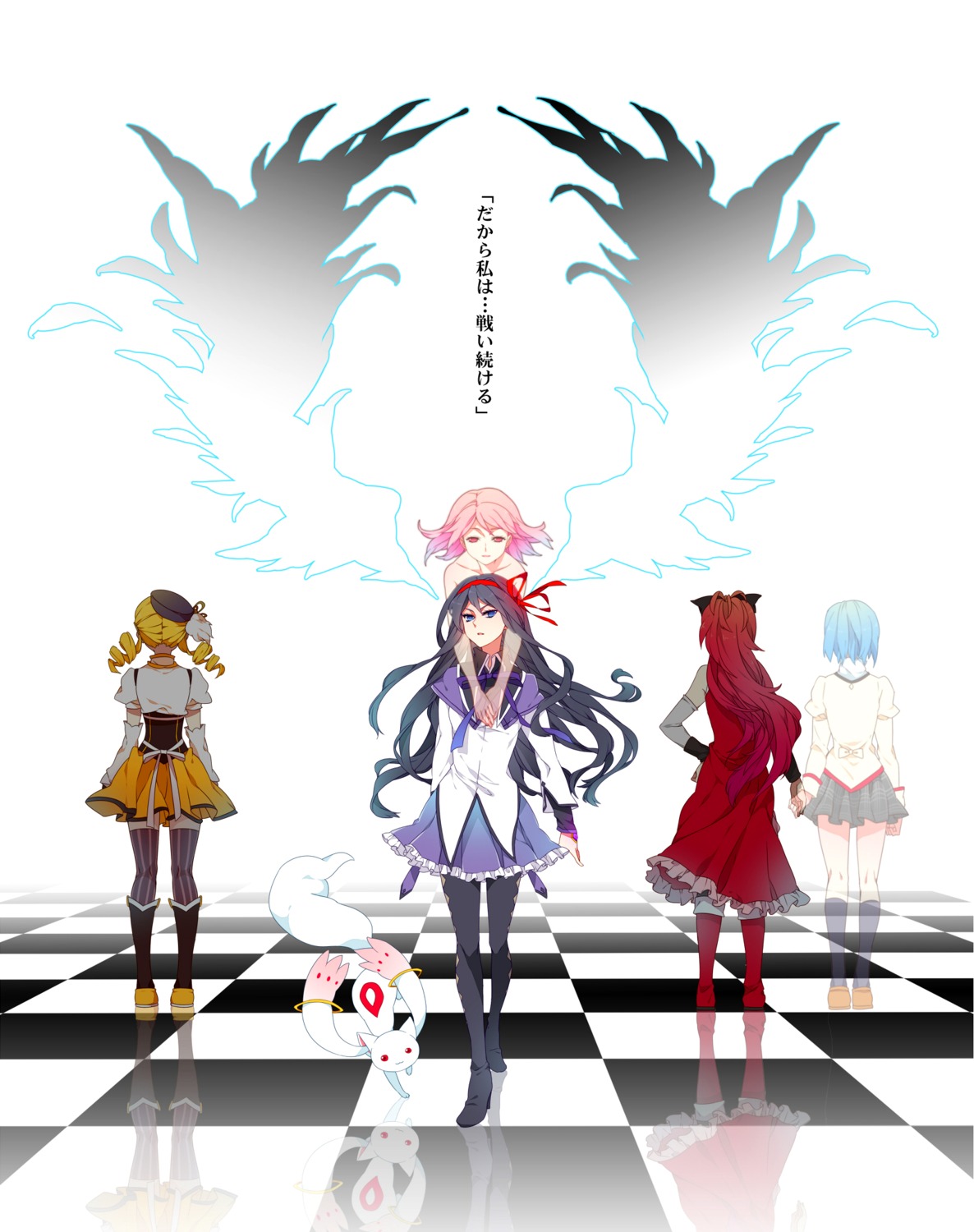 akemi_homura, in_kai, kaname_madoka, kyubey, mahou_shoujo_madoka_magica, miki_sayaka, pantyhose, sakura_kyouko, thighhighs, tomoe_mami, ultimate_madoka