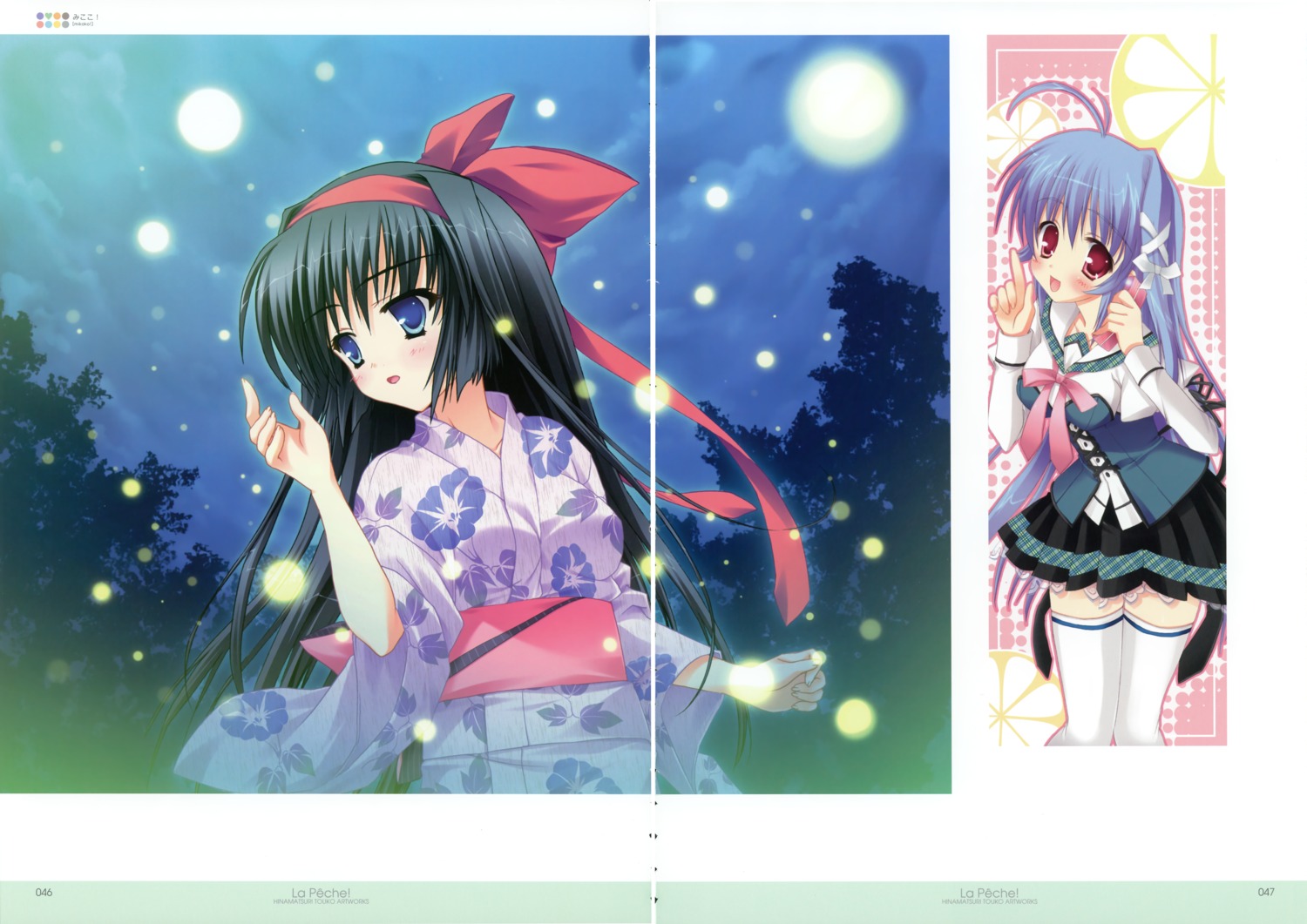 aoi_kokona, fixme, gap, hinamatsuri_touko, mikoko, takegami_sayo, thighhighs, yukata