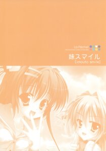 hinamatsuri_touko, imouto_smile, monochrome