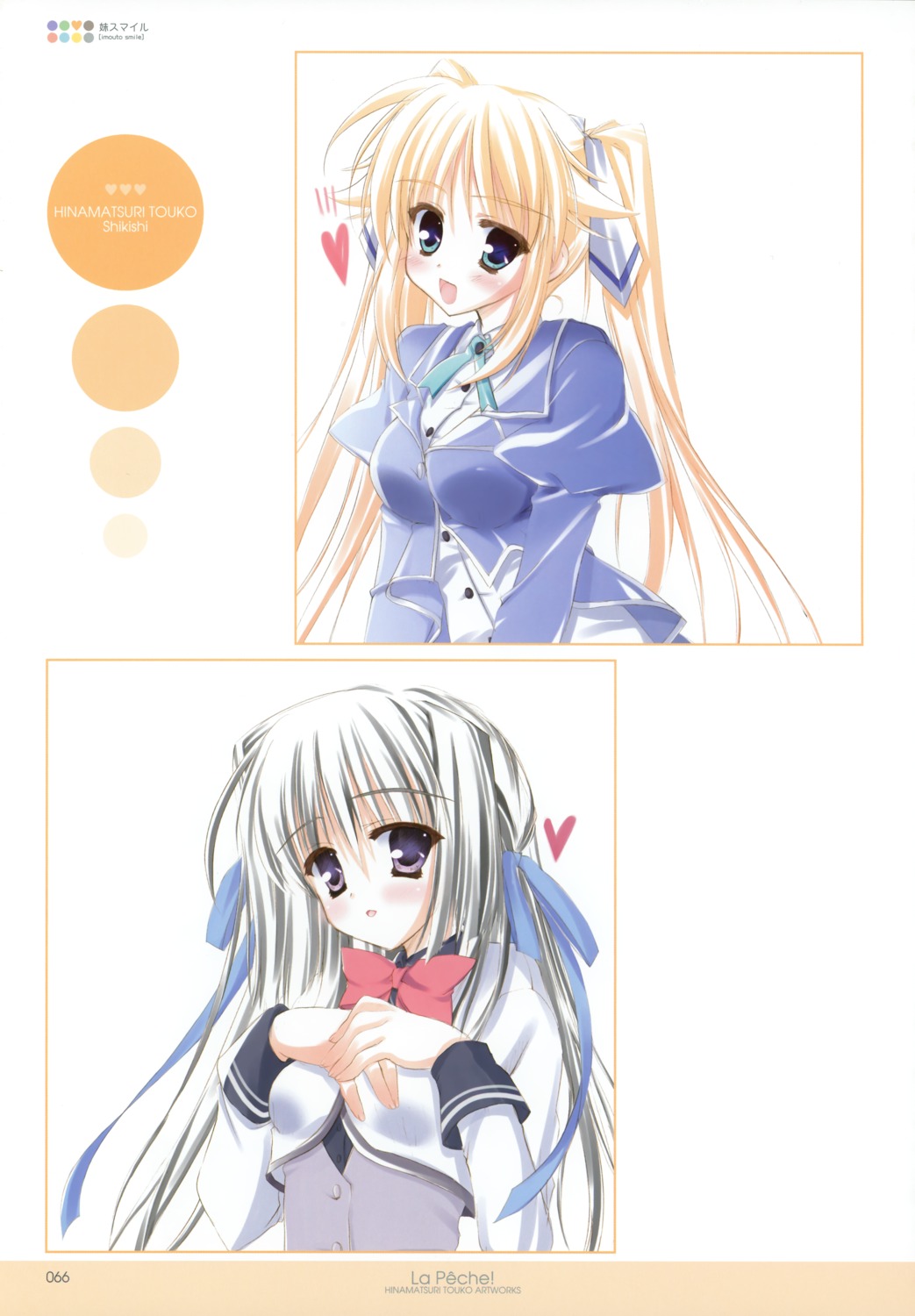 hinamatsuri_touko, imouto_smile, nonaka_shiki, tsukino_koyomi