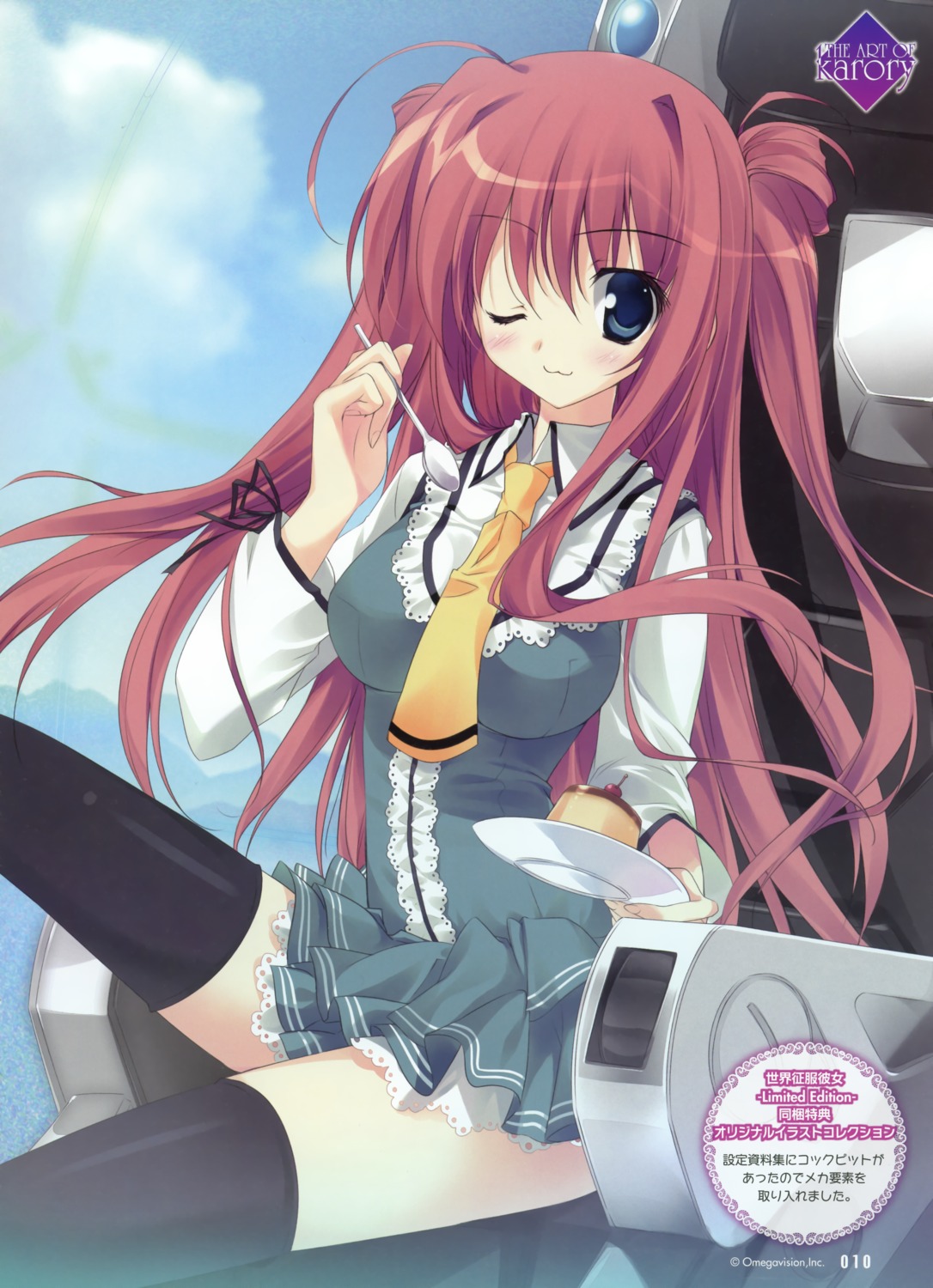 karory, seifuku, sekai_seifuku_kanojo, thighhighs, yamino_yumeko