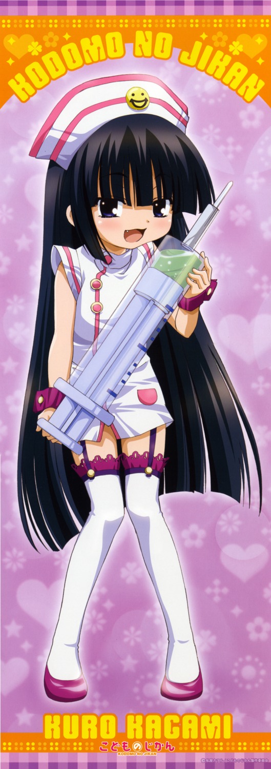 kagami_kuro, kodomo_no_jikan, nurse, stick_poster, stockings, thighhighs, watashiya_kaworu