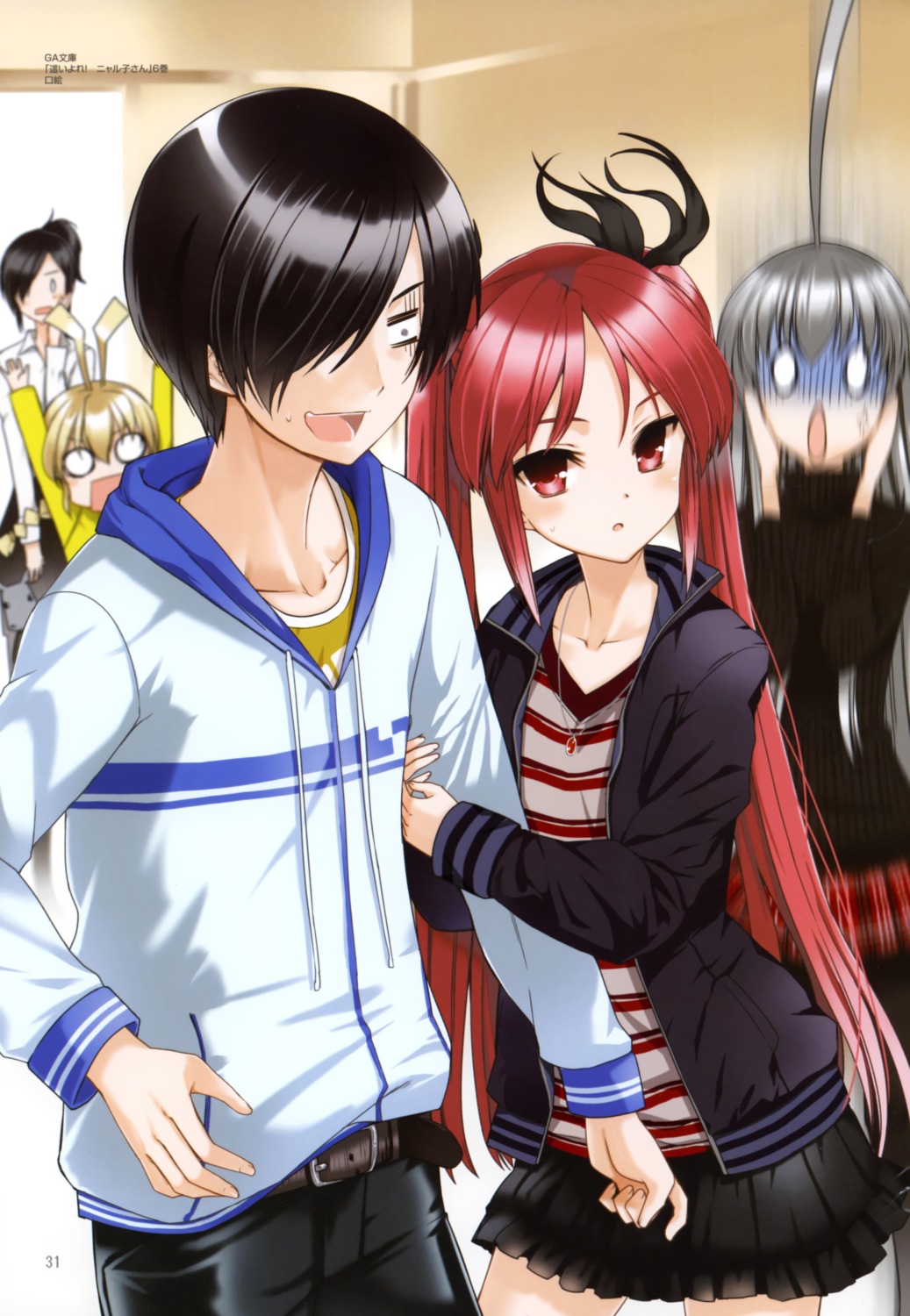 haiyore!_nyaruko-san, hasuta, koin, kuuko_(haiyore_nyaruko-san), nyaruko, pantyhose, shantak-kun, yasaka_mahiro, yasaka_yoriko