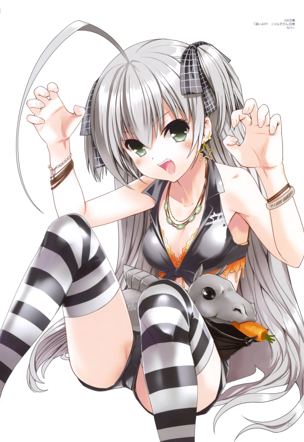 bikini_top, cleavage, haiyore!_nyaruko-san, koin, nyaruko, shantak-kun, swimsuits, thighhighs