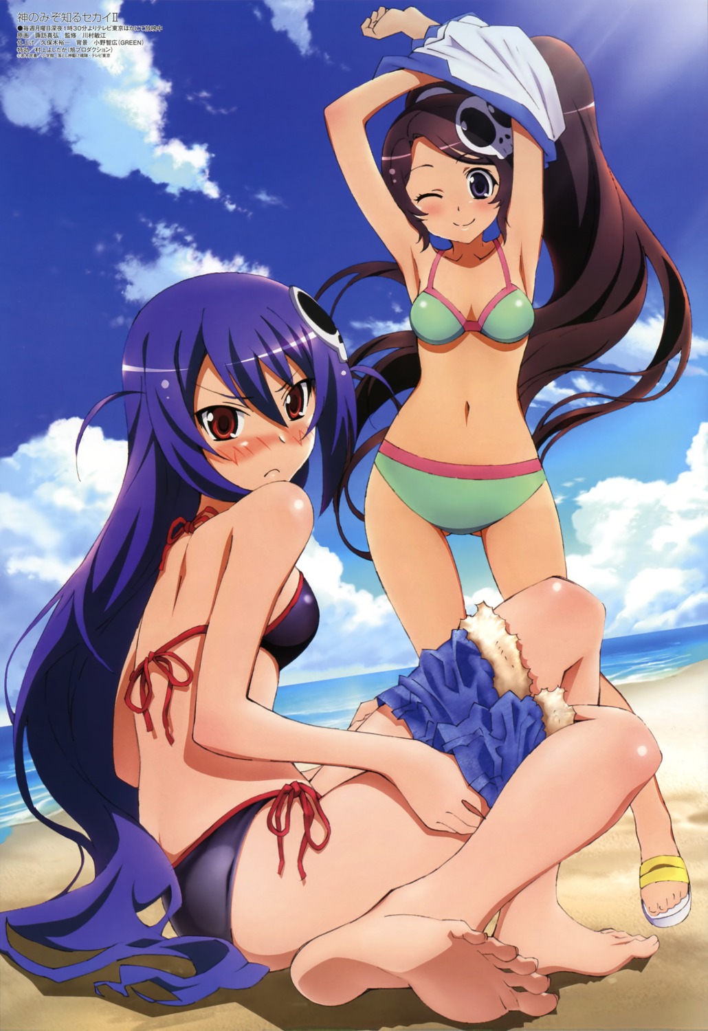 bikini, elsea_de_lute_irma, feet, haqua_du_lot_herminium, kami_nomi_zo_shiru_sekai, kuboki_yuuichi, swimsuits