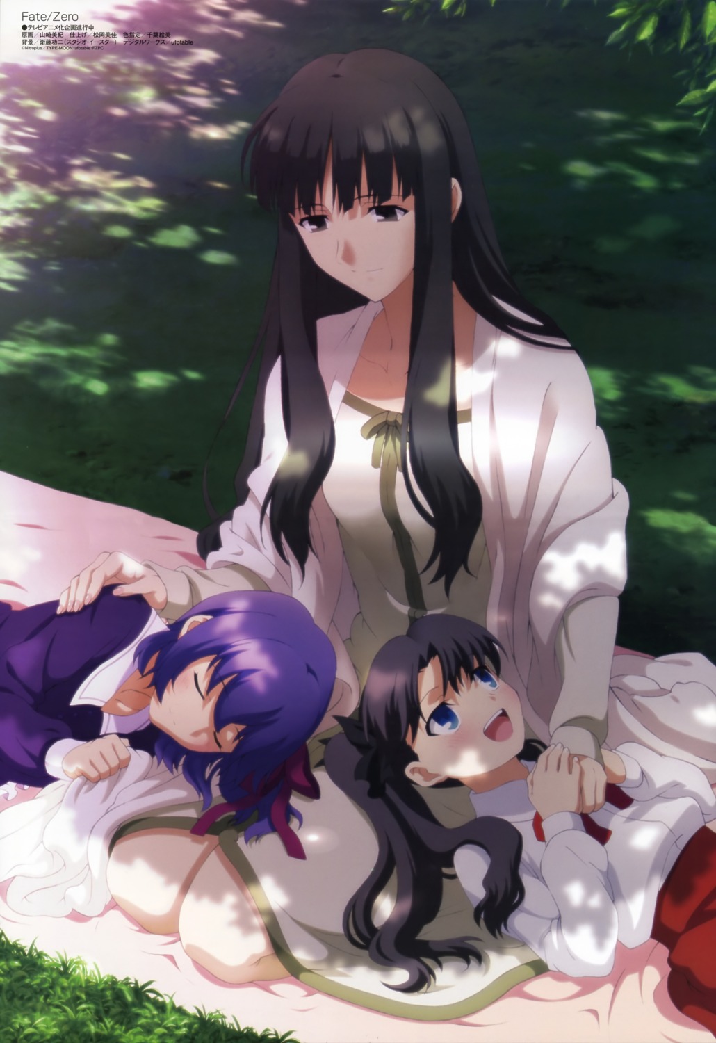 fate/stay_night, fate/zero, matou_sakura, toosaka_aoi, toosaka_rin, yamazaki_miki