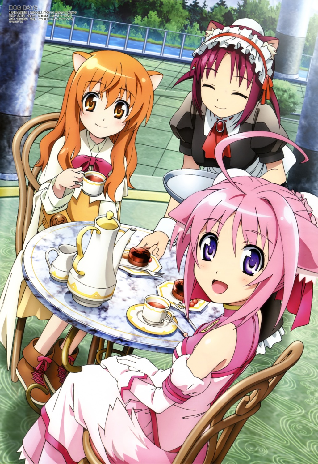 animal_ears, dog_days, inumimi, maid, millhiore_f_biscotti, ricotta_elmar, riselle_conchiglie, tail, tateishi_kiyoshi