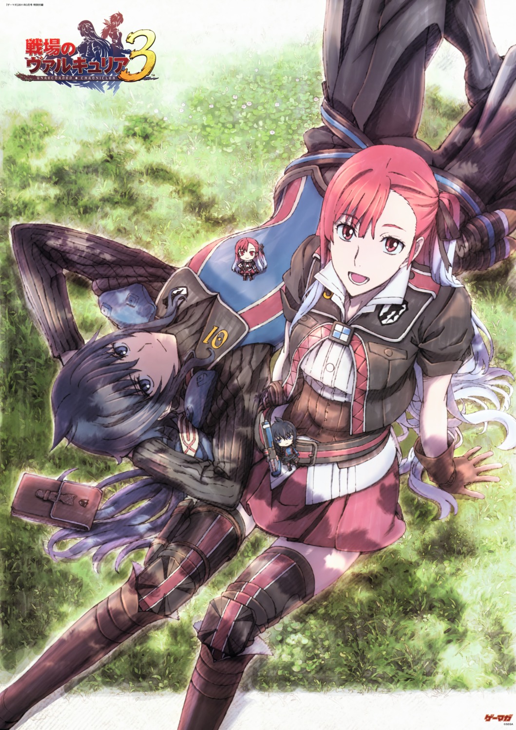 armor, chibi, imca, riela_marcellis, sega, tadano_kazuko, thighhighs, uniform