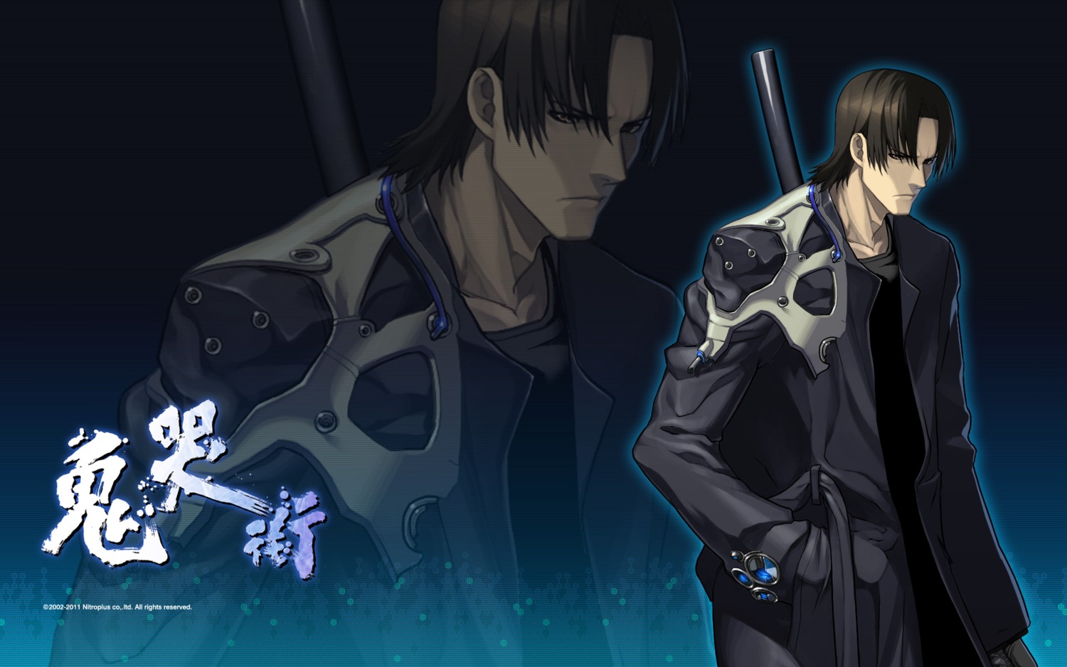 chuuou_higashiguchi, kikokugai, kong_taolo, male, nitroplus, wallpaper