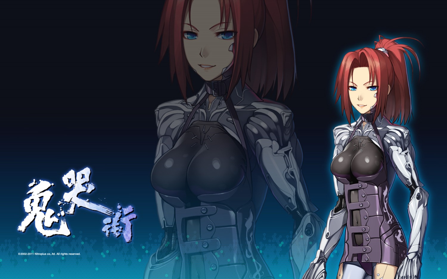 chuuou_higashiguchi, kikokugai, nitroplus, shaoyan_chuu, wallpaper
