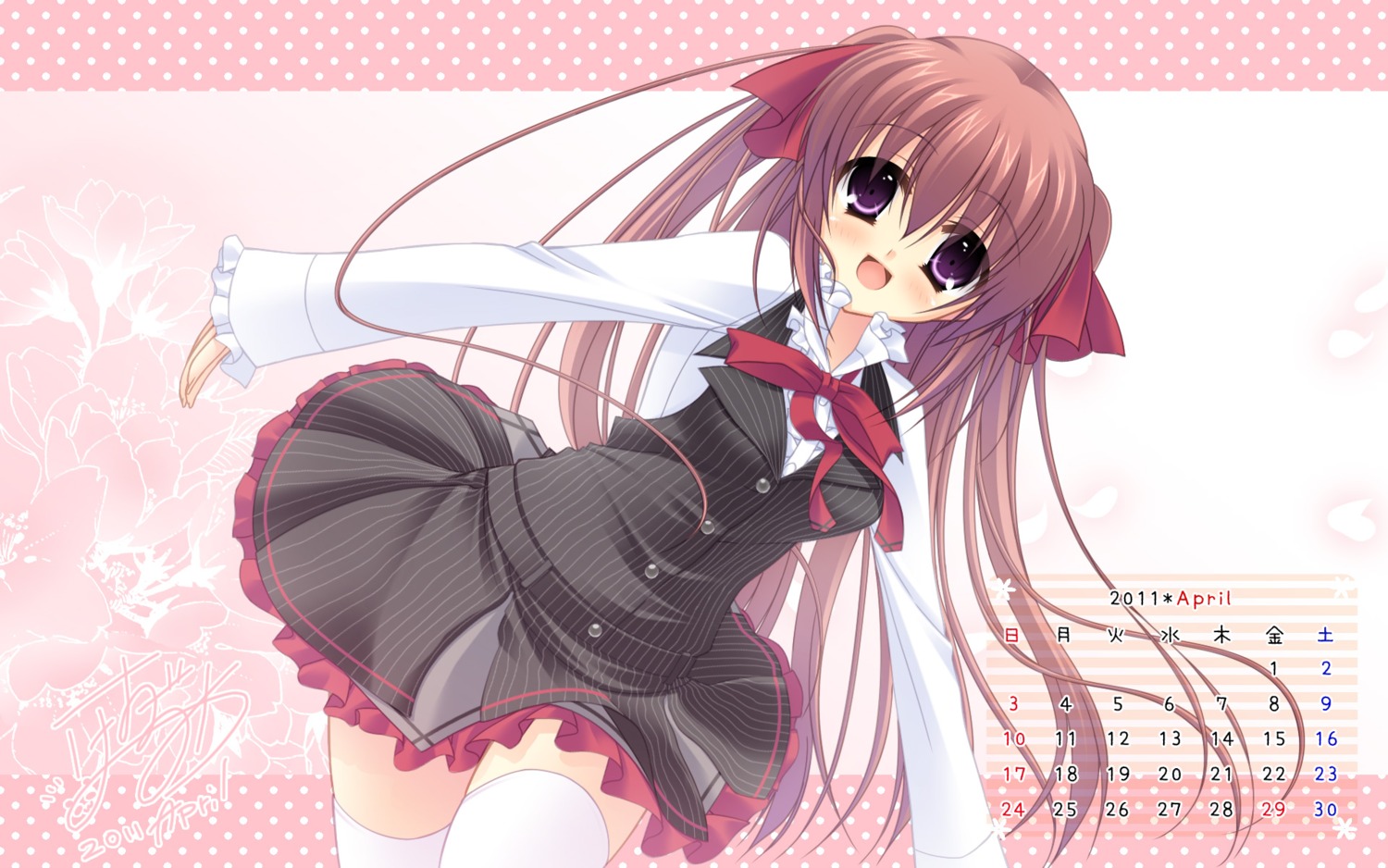 calendar, hazumi_rio, lime_(company), petapeta, thighhighs, urabe_akira, wallpaper