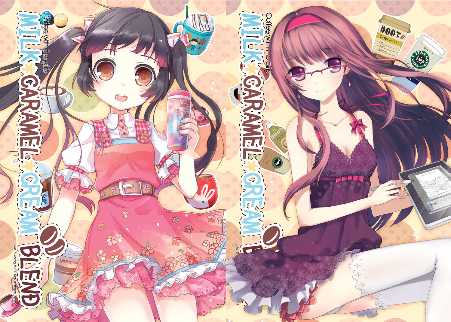 dress, juke, megane, pantsu, thighhighs, young-in