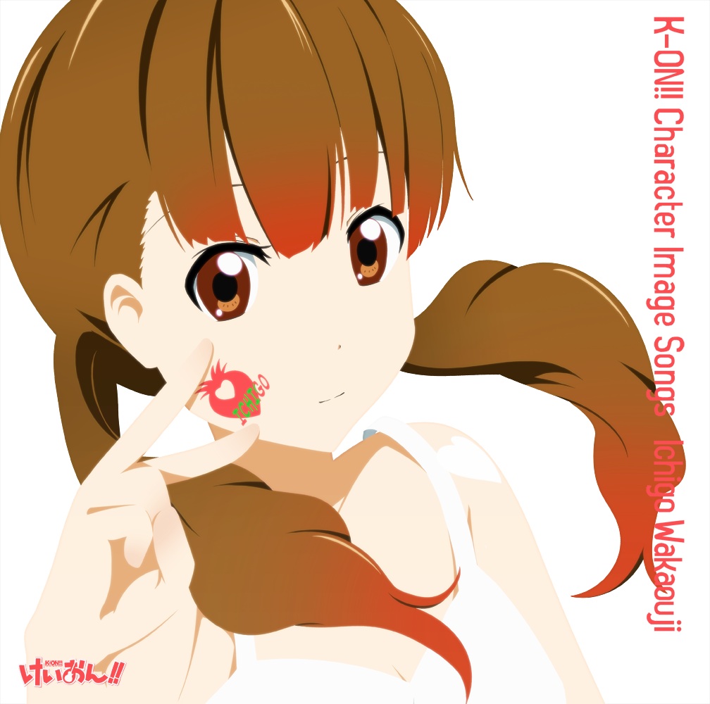 igasiko, k-on!, wakaouji_ichigo
